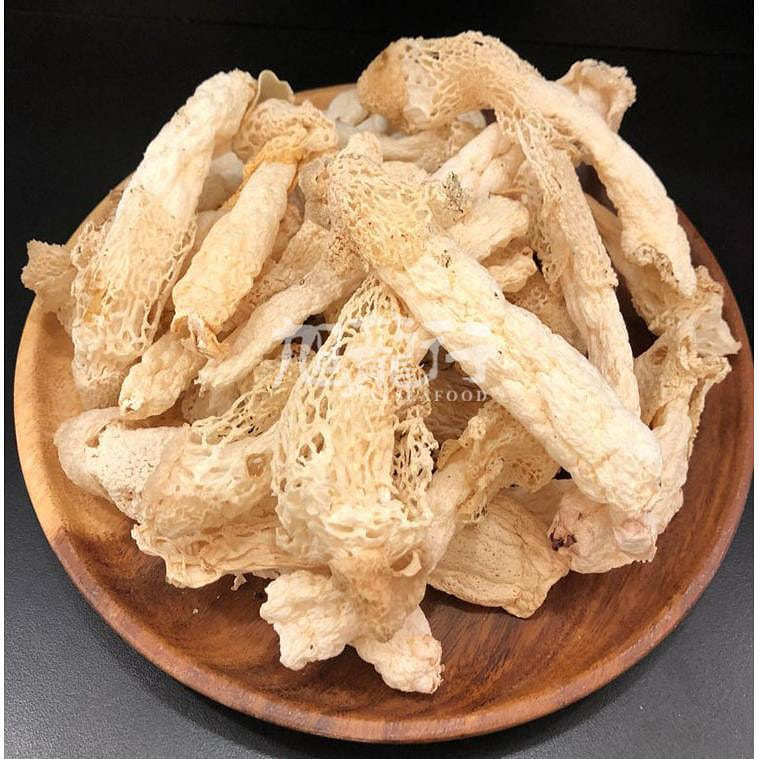 XLSEAFOOD Yun Nan Premium A+ Wild Bamboo Mushroom 4OZ 113g pack 4 oz