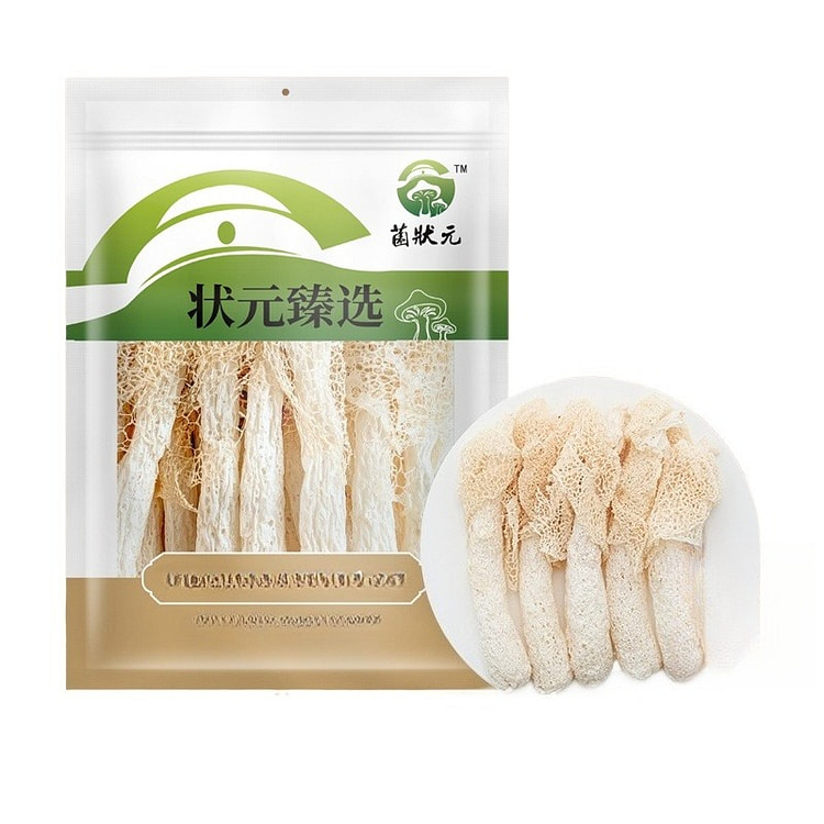 菌状元竹荪健康干货菌菇100g*1袋