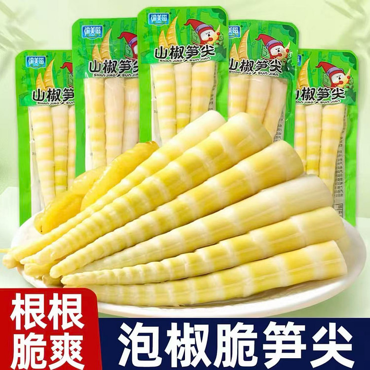 渝美滋酸辣笋尖 泡椒竹笋小零食开袋即食袋装250g 250 克