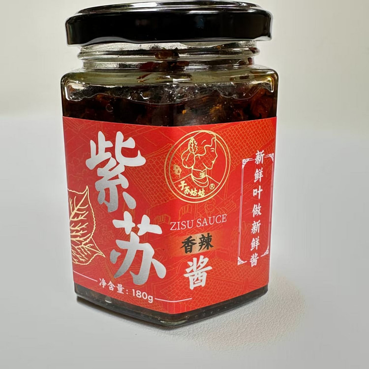紫苏酱辣椒酱180g 1 瓶