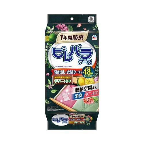 Earth Lemon Floral Repellent 48pcs 1 each