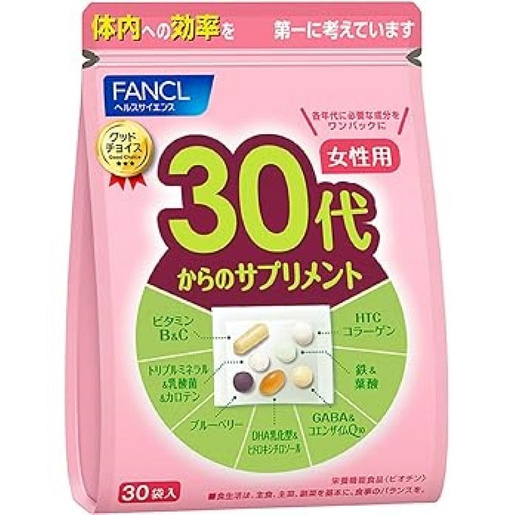 【日本直邮】FANCL 芳珂 女性3 0岁+一站式补充综合营养素维生素 营养八合一 30包装 1 份