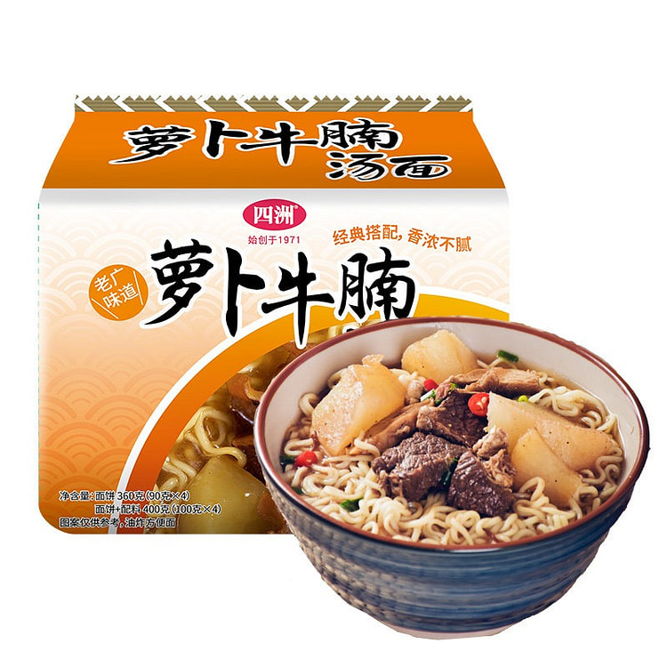Radish and Beef Brisket Flavor Instant Noodles 400 g