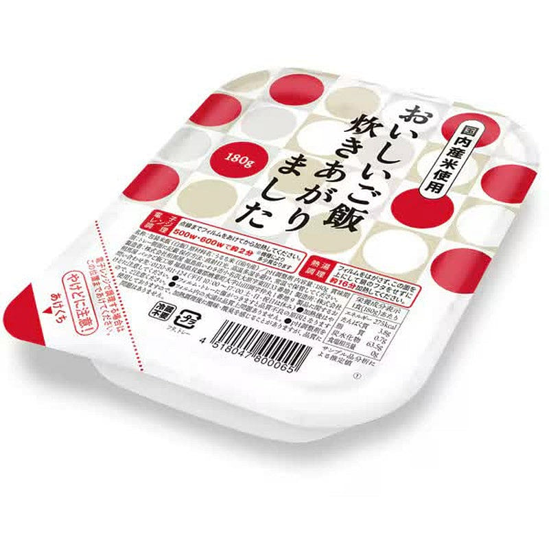 Somaya Delicious Cooked Rice Packed Rice 180g x 3 1 each