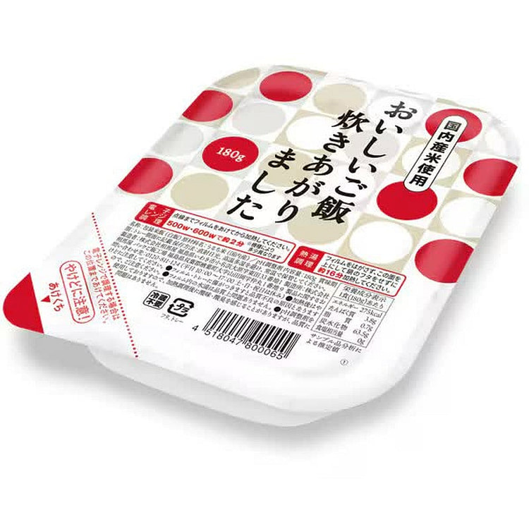Somaya 美味米饭 包装米饭 180g x 3
