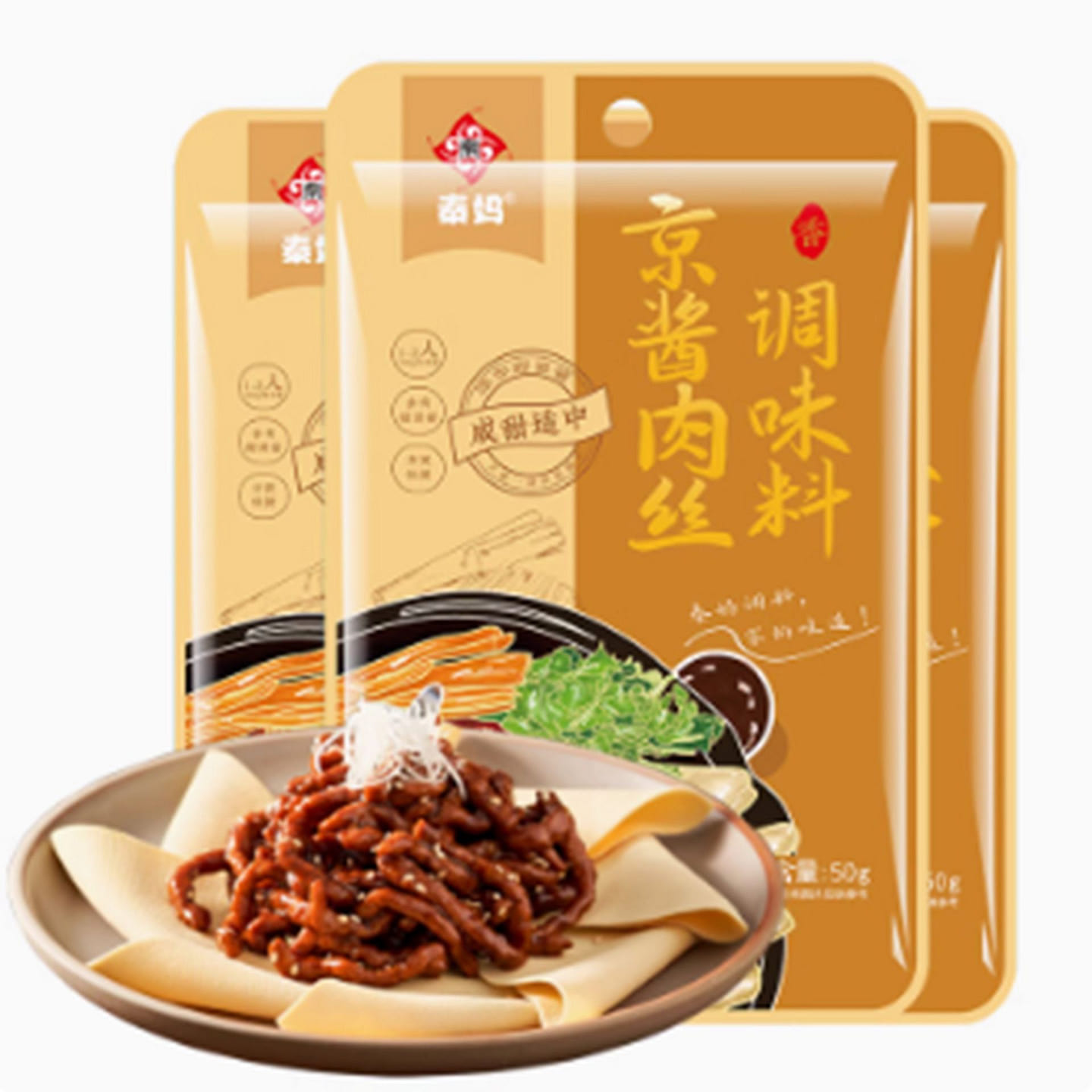 Special sauce for shredded pork with Qin Ma Jing s 150 g