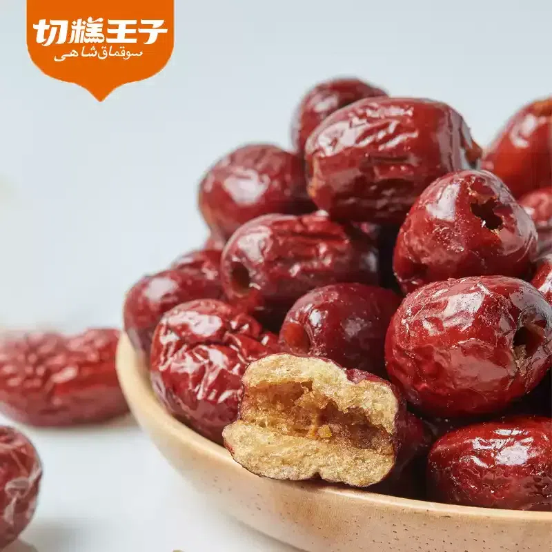 Cake Prince fragrant crisp ash date 220g/ box 1 box