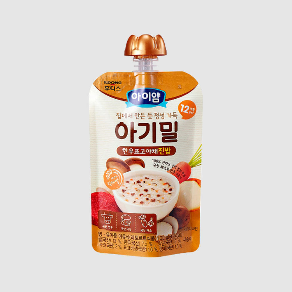 weee product zoom image