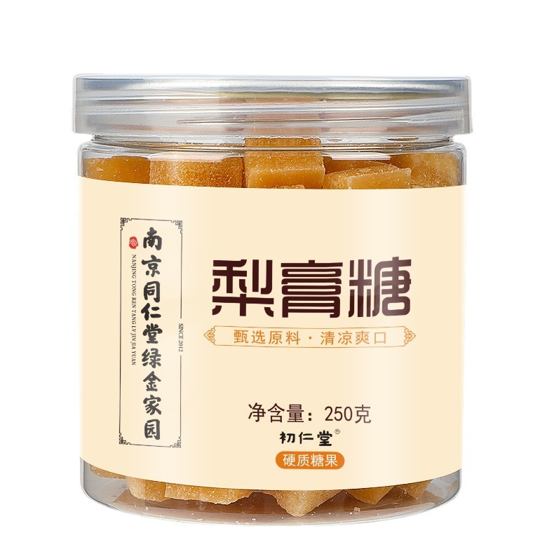Nanjing Tongrentang Pear Cream Candy 250g 250 g