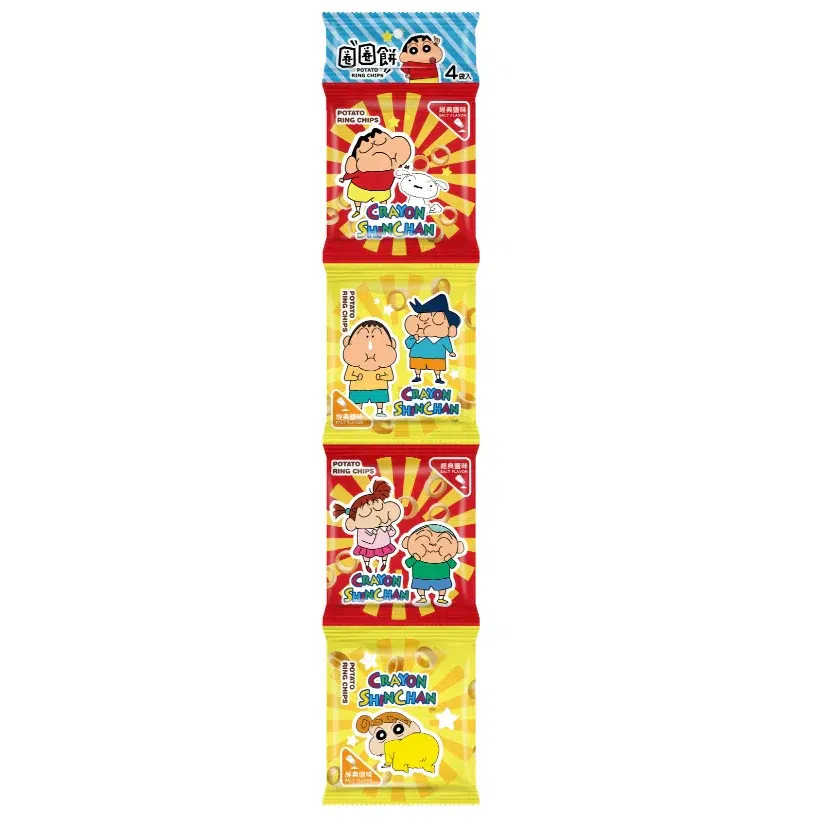 weee product zoom image