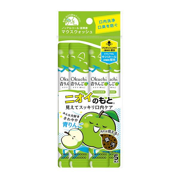 OKUCHI 青苹果漱口水 5pcs