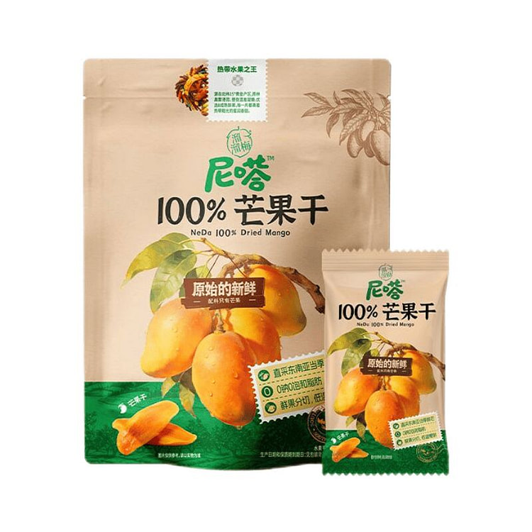 Dried Mango Snack 120g 120 g