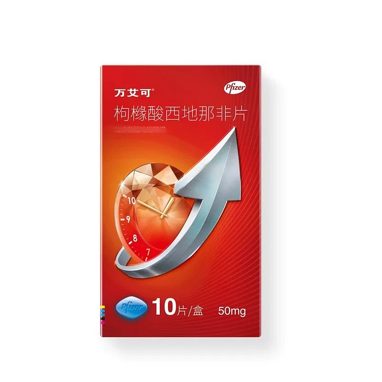 万艾可 枸橼酸西地那非片50mg* 10片