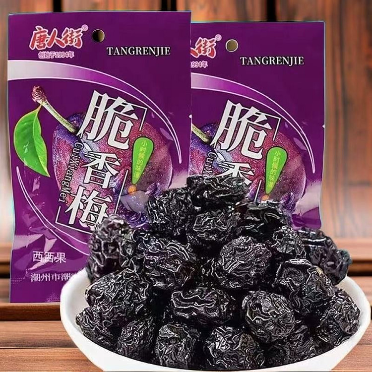 乌梅梅子果脯32g*10 32 克