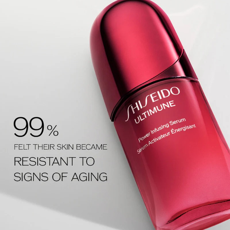 SHISEIDO アルティミューン パワライジング セラム - Weee!