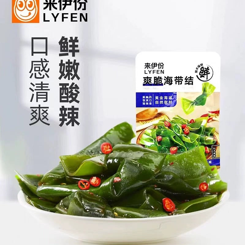 Lay’s Hot and Sour Kelp Knot Open Bag Instant Food 175 g