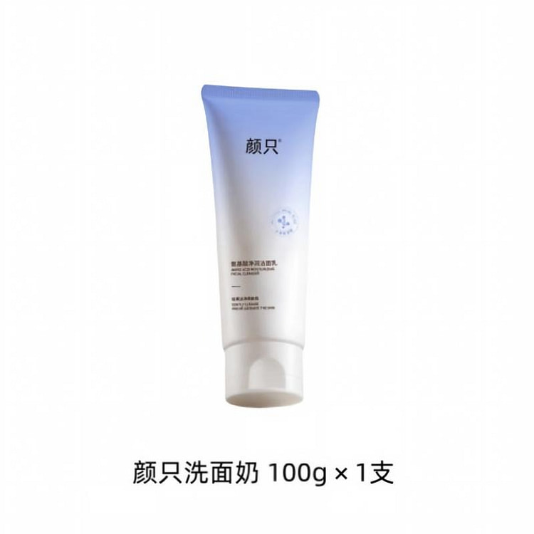 Multipeptide Amino Acid Facial Cleanser 100g 100 g