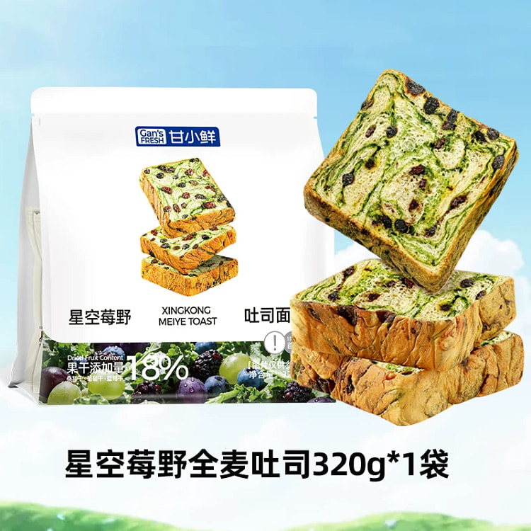 Gan Xiao Fresh Berry Wild Toast 320g * 1 bag 320 g