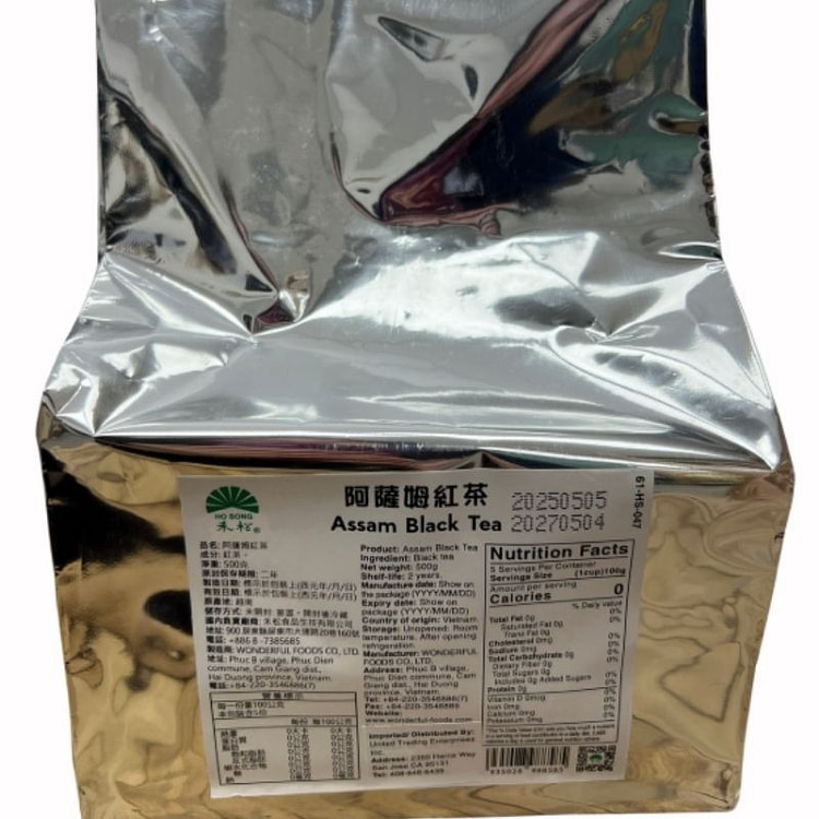 阿萨姆红茶 | 波霸奶茶配料 1 磅