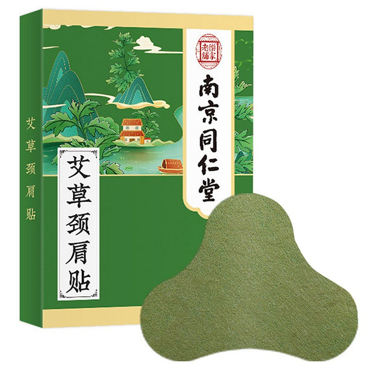 南京同仁堂 艾草颈肩贴  12  片