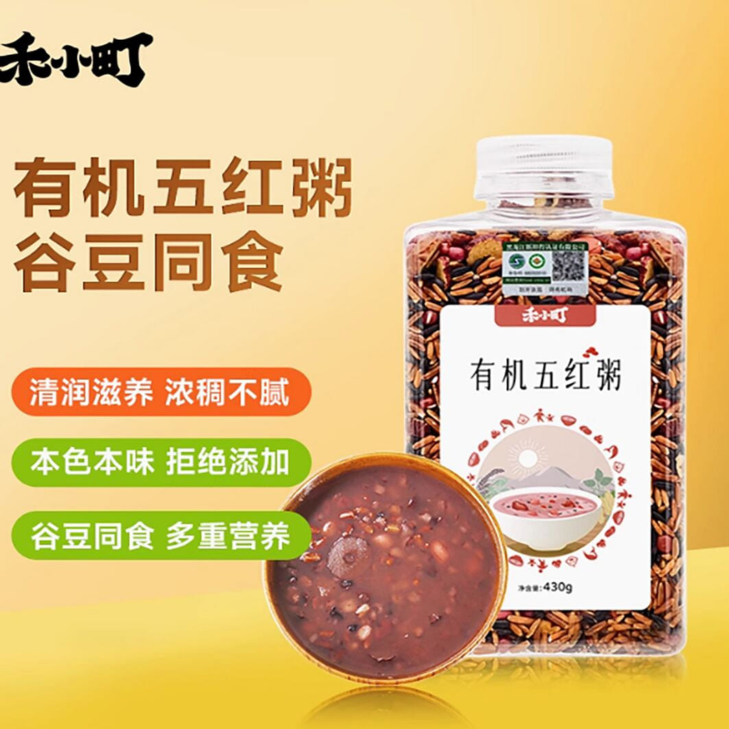 Hexiaocho Organic Five Red Porridge Goddess Qi and 430 g