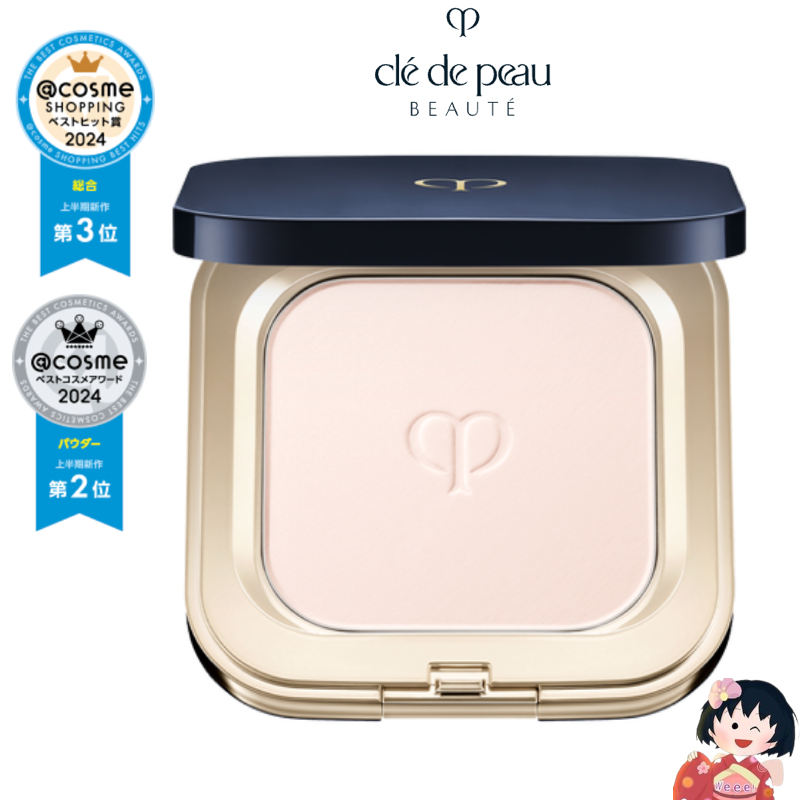 Get CPB poudre compacte essentielle face powder 5g Delivered