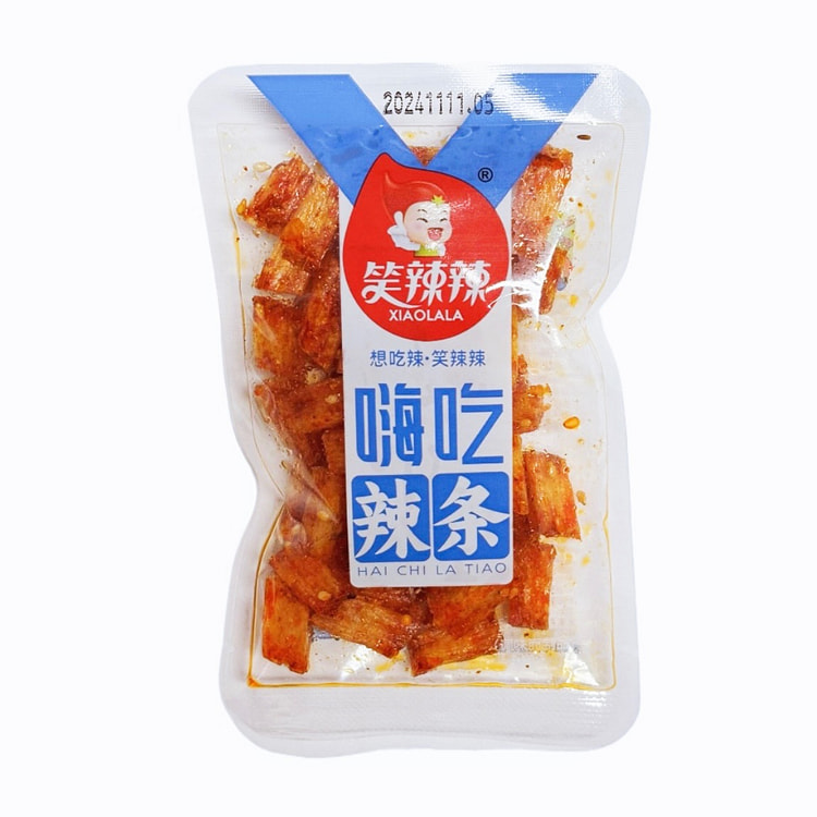 Hi, spicy noodles