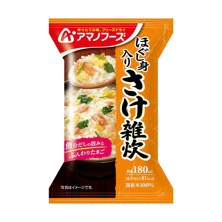 Freeze Dried Salmon Rice Soup Porridge AMANO 20.7g