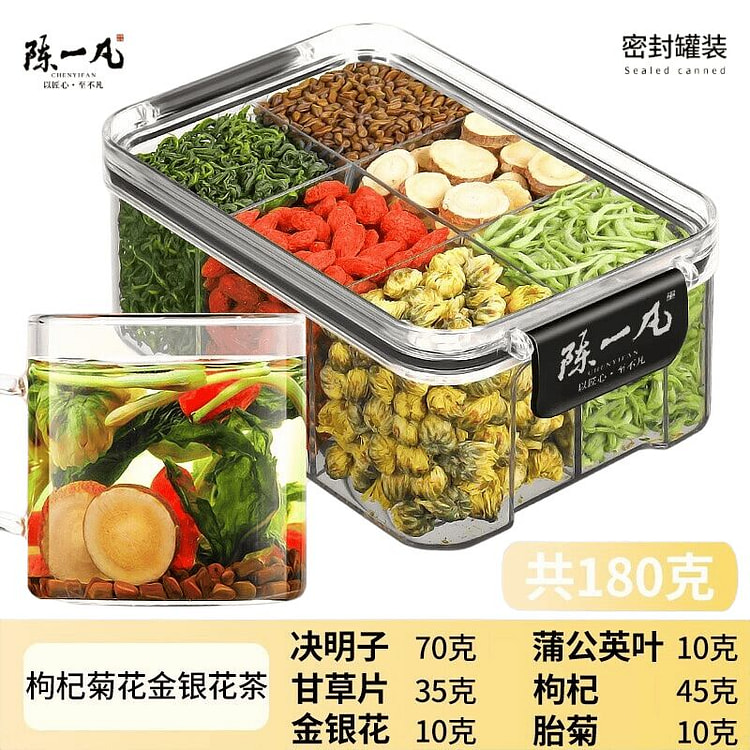 陈一凡 枸杞菊花金银花茶 180 克