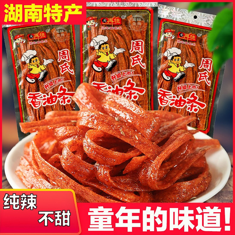 Spicy sticks Hunan specialty sesame oil sticks (min 5)
