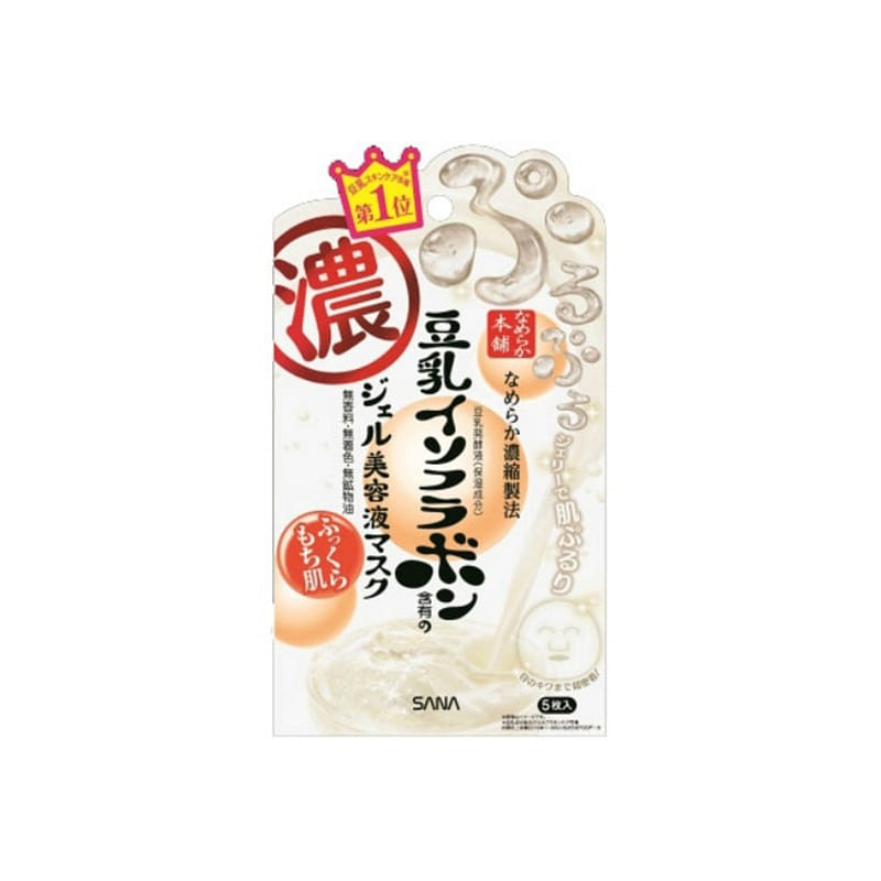 SANA Nameraka Honpo Gel Serum Mask 5 pieces 1 each
