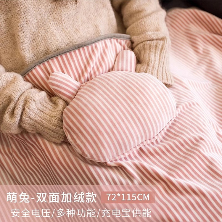 奇悦  电热毯盖腿保暖办公室取暖器usb暖身毯加热毯披肩发热毯儿童午睡  萌兔条纹（粉）