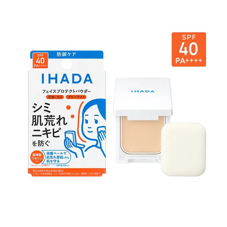 IHADA 凡士林滋润倍护UV蜜粉饼 SPF40