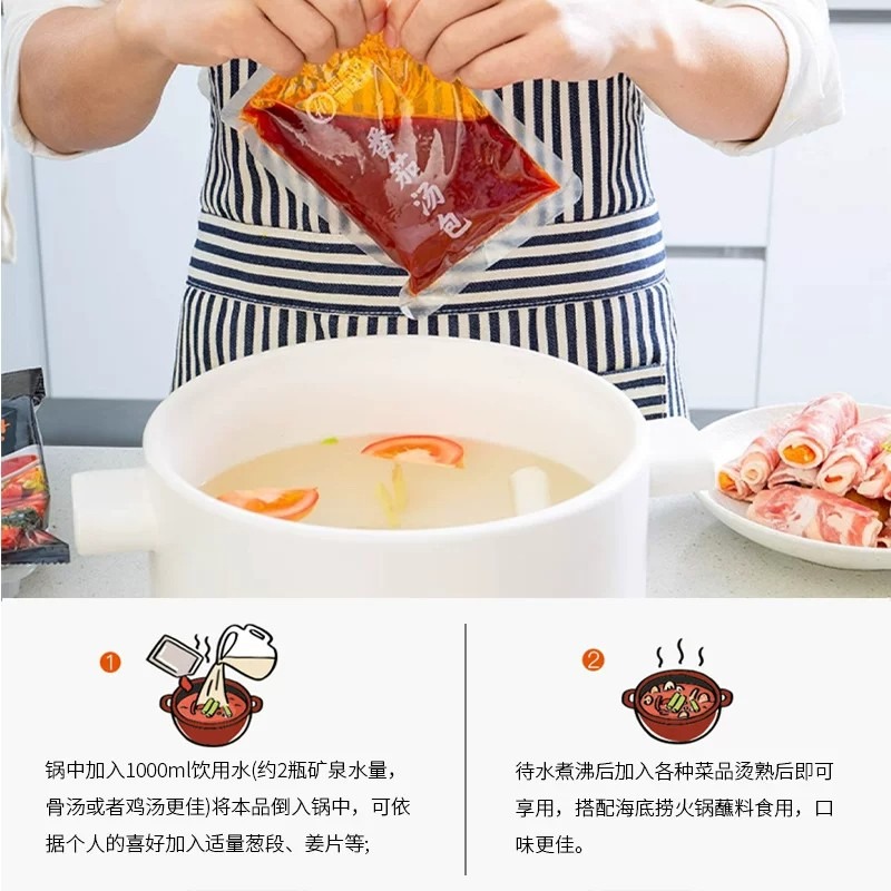 Hot pot base, Tom Yum soup 120 g - Weee! Hot pot base, Tom Yum soup 120 g - Weee!