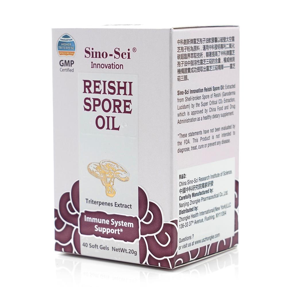 Reishi Spore Oil Shell Broken Extra Strength 500mg (60 Softgels) – New Green Nutrition