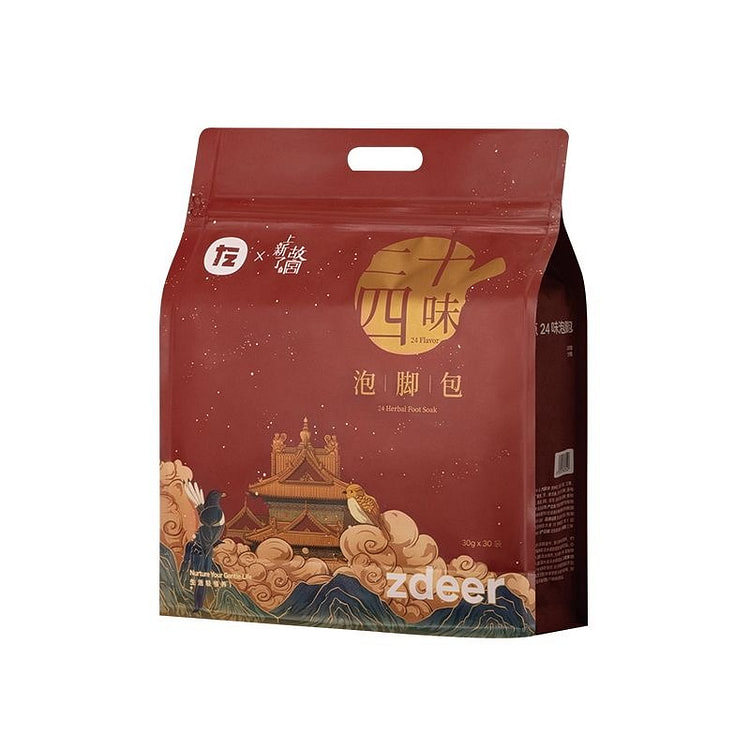 zdeer左点 【中草药泡脚包】24味药草祛湿助眠减脂预防/缓解痛经 高端仙女香 30包