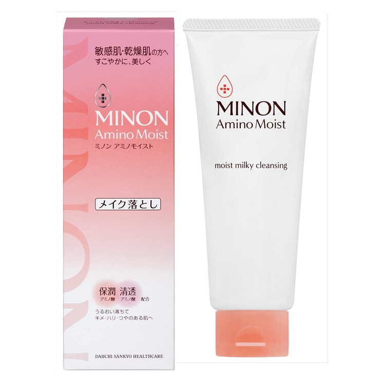 日本 第一三共 蜜浓 滋润锁水 氨基酸 丝滑卸妆乳