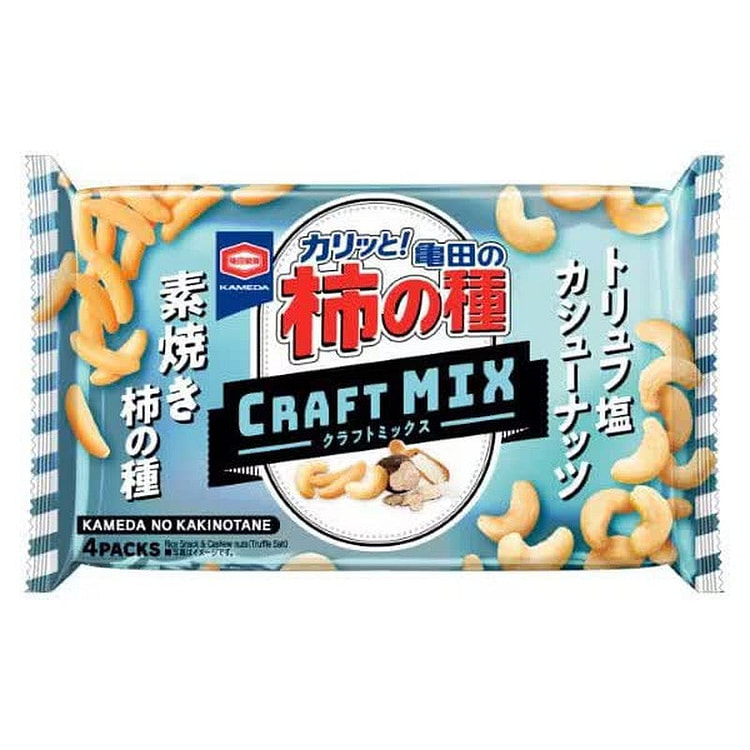 Kameda Kakinotane Craft Mix Cashew Nuts 70g 1 each