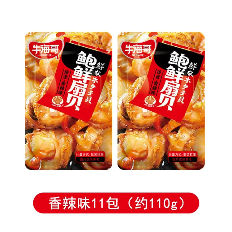 牛海哥鲍鲜扇贝香辣味110g*1包 110 克