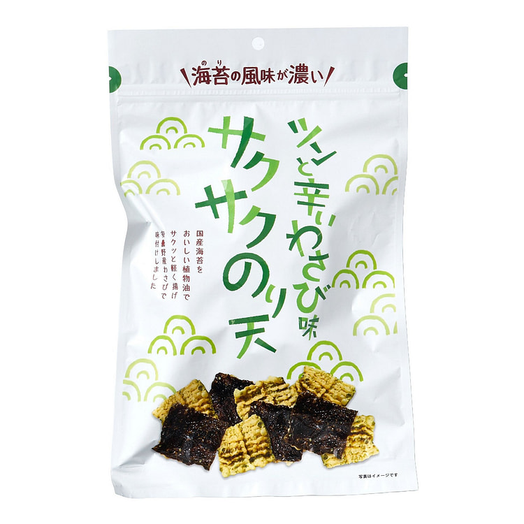 芥末海藻片