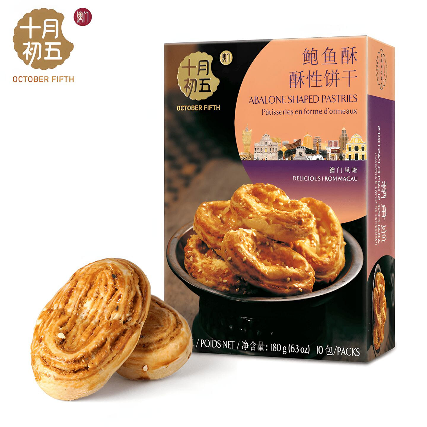 Abalone Crisp Biscuits 180 g
