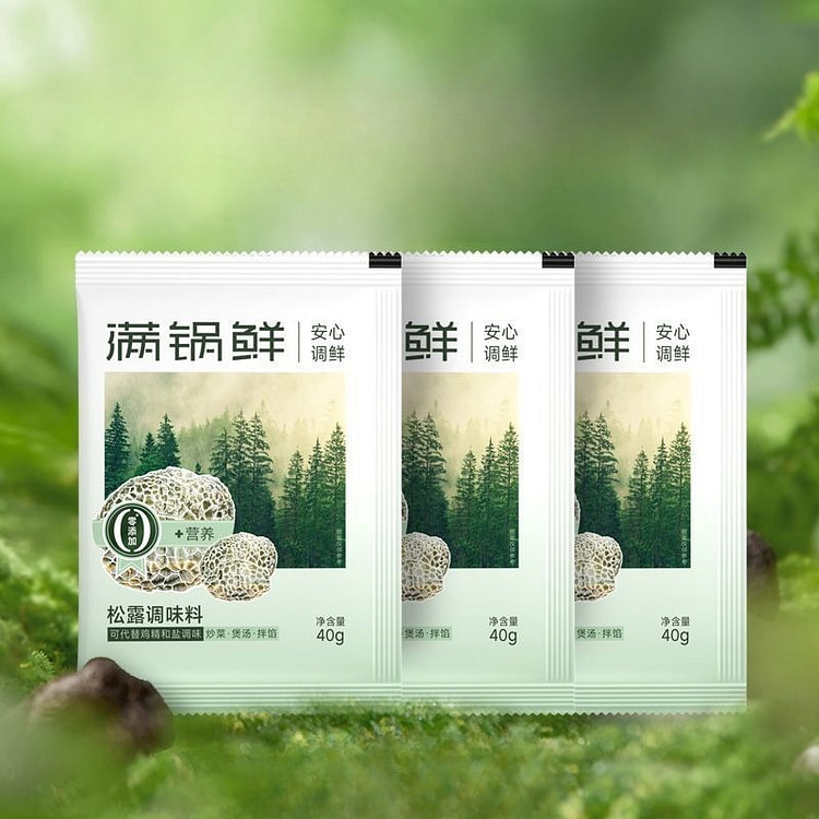 满锅鲜松露调味料，代盐和鸡精炒菜煲汤调料120g