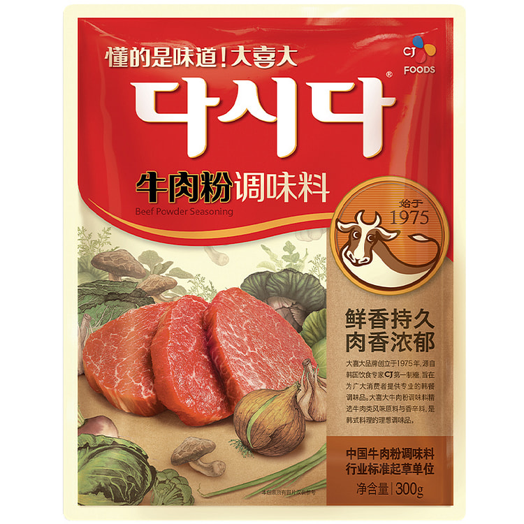 大喜大牛肉粉调味料韩国牛肉粉烧烤增鲜调料300g