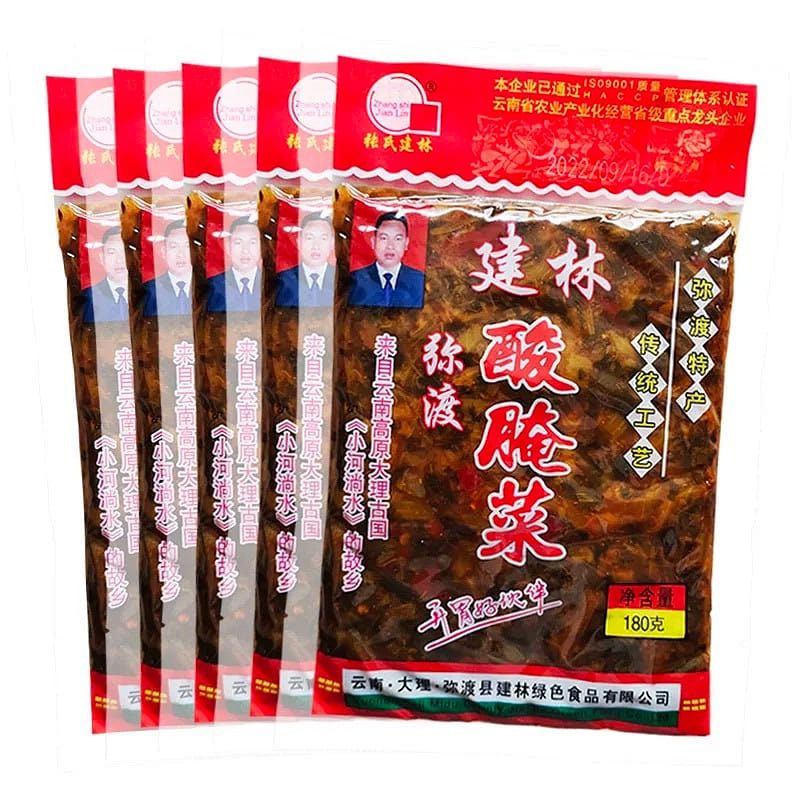 Yunnan DaLi MiDu sour pickled vegetables 180 グラム