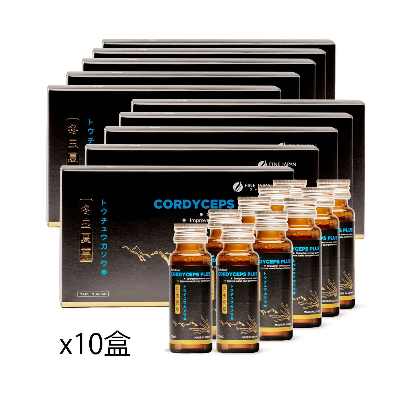 FINE JAPAN Liquid Cordyceps Plus (10 Boxes) 10 bottle*10 boxes