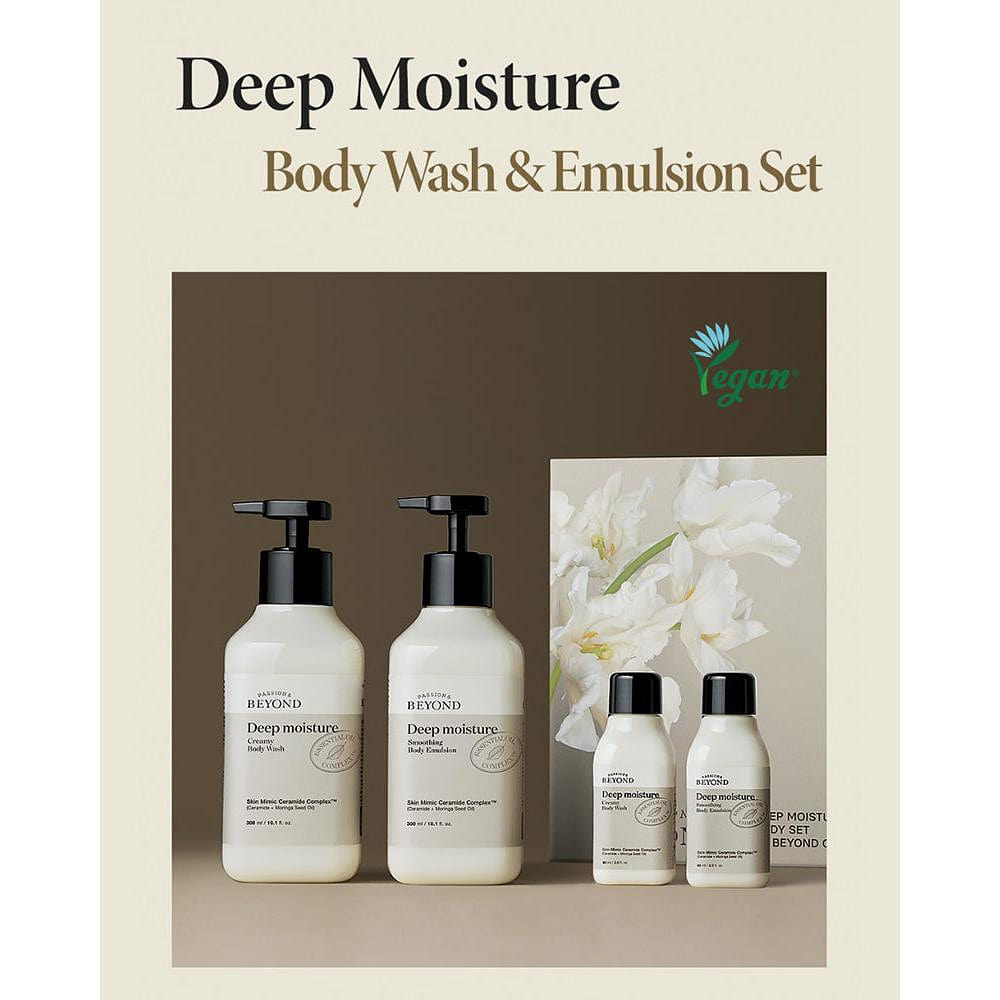 BEYOND Deep Moisture Body 2PC Set 1 ケース