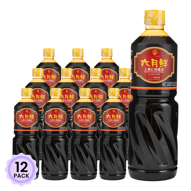 Soy Sauce - Red, 1L 33.82 fl.oz*12 pack
