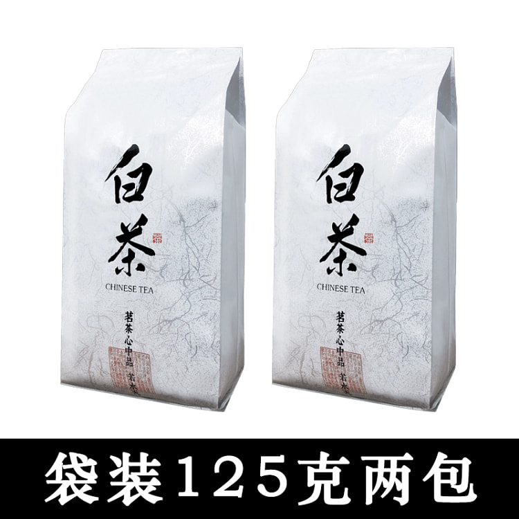 白茶新茶毛尖250g*1袋