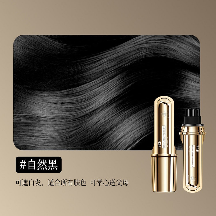 BRH Floral Scented Hair Styling Pen-Covers Gray#01 1 count
