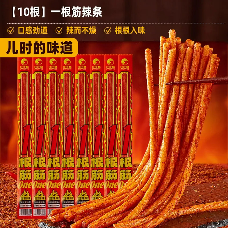 比比赞一根筋辣条辣片超长豆角干11g*10根 110 克
